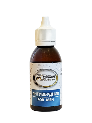 АНТИЗБУДНИК FOR MEN